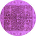 Round Oriental Purple Industrial Rug, urb3216pur