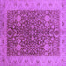 Square Machine Washable Oriental Purple Industrial Area Rugs, wshurb3216pur