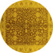 Round Machine Washable Oriental Yellow Industrial Rug, wshurb3216yw