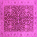 Square Machine Washable Oriental Pink Industrial Rug, wshurb3216pnk