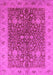 Machine Washable Oriental Pink Industrial Rug, wshurb3216pnk