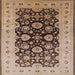 Square Mid-Century Modern Dark Sienna Brown Oriental Rug, urb3217