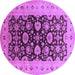 Round Oriental Purple Industrial Rug, urb3217pur