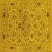 Square Machine Washable Oriental Yellow Industrial Rug, wshurb3218yw