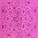 Square Oriental Pink Industrial Rug, urb3218pnk