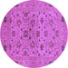 Round Machine Washable Oriental Purple Industrial Area Rugs, wshurb3218pur