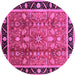 Round Oriental Pink Industrial Rug, urb3219pnk