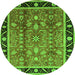 Round Machine Washable Oriental Green Industrial Area Rugs, wshurb3219grn