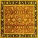 Square Oriental Yellow Industrial Rug, urb3219yw