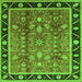 Square Oriental Green Industrial Rug, urb3219grn