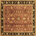 Square Oriental Brown Industrial Rug, urb3219brn