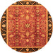 Round Machine Washable Oriental Orange Industrial Area Rugs, wshurb3219org