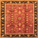 Square Oriental Orange Industrial Rug, urb3219org