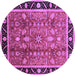 Round Oriental Purple Industrial Rug, urb3219pur