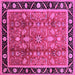 Square Oriental Pink Industrial Rug, urb3219pnk