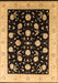 Oriental Brown Industrial Rug, urb3220brn