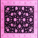 Square Machine Washable Oriental Pink Industrial Rug, wshurb3220pnk