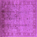 Square Machine Washable Oriental Purple Industrial Area Rugs, wshurb3221pur