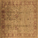 Square Machine Washable Oriental Brown Industrial Rug, wshurb3221brn