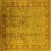 Square Machine Washable Oriental Yellow Industrial Rug, wshurb3221yw