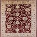 Square Machine Washable Industrial Modern Saffron Red Rug, wshurb3222