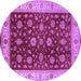 Round Oriental Purple Industrial Rug, urb3223pur