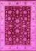 Machine Washable Oriental Pink Industrial Rug, wshurb3223pnk
