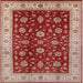 Square Mid-Century Modern Red Oriental Rug, urb3223