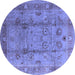 Round Oriental Blue Industrial Rug, urb3224blu