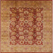 Square Mid-Century Modern Orange Oriental Rug, urb3225