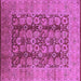 Square Oriental Purple Industrial Rug, urb3225pur