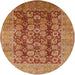 Round Machine Washable Industrial Modern Orange Rug, wshurb3225