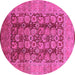 Round Machine Washable Oriental Pink Industrial Rug, wshurb3225pnk