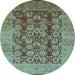 Round Oriental Light Blue Industrial Rug, urb3225lblu