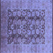 Square Machine Washable Oriental Blue Industrial Rug, wshurb3225blu