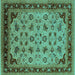 Square Oriental Turquoise Industrial Rug, urb3226turq