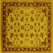 Square Oriental Yellow Industrial Rug, urb3226yw