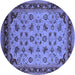 Round Oriental Blue Industrial Rug, urb3226blu