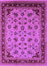 Oriental Purple Industrial Rug, urb3226pur