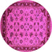 Round Oriental Pink Industrial Rug, urb3226pnk