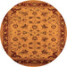 Round Oriental Orange Industrial Rug, urb3226org