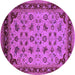 Round Oriental Purple Industrial Rug, urb3226pur