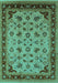 Oriental Turquoise Industrial Rug, urb3226turq