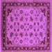 Square Oriental Purple Industrial Rug, urb3226pur