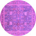 Round Machine Washable Oriental Purple Industrial Area Rugs, wshurb3227pur