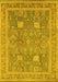 Machine Washable Oriental Yellow Industrial Rug, wshurb3227yw