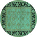 Round Oriental Turquoise Industrial Rug, urb3228turq