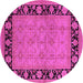 Round Oriental Pink Industrial Rug, urb3228pnk