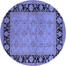 Round Oriental Blue Industrial Rug, urb3228blu