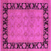 Square Oriental Pink Industrial Rug, urb3228pnk